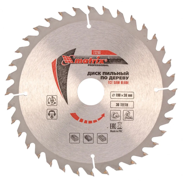 Диск пильный по дереву,Matrix Professional 190 х 30мм 36 зубьев