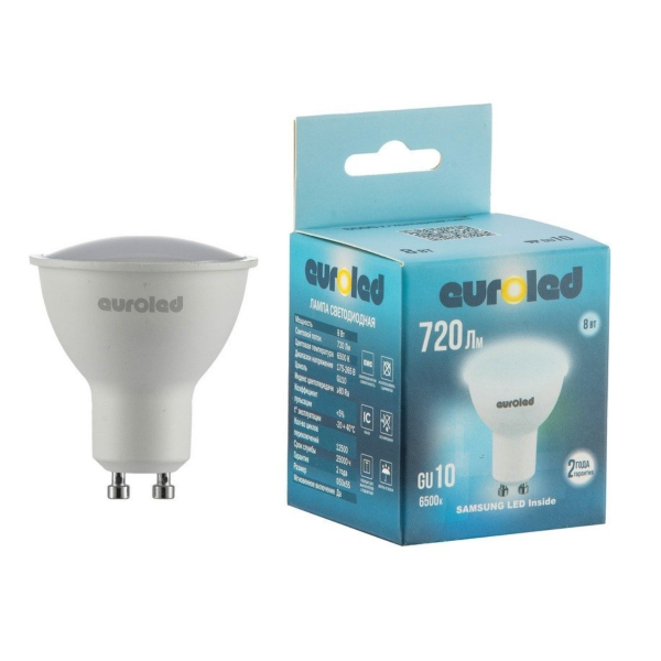 Лампа светодиодная Euroled GU10 8W 6500K матовая