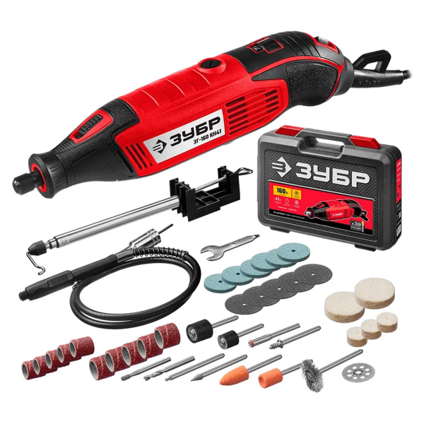 Гравер электрический ЗУБР 160 Вт, d 3.2 мм, 41 предмет кейс (ЗГ-160 КН41)