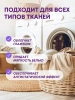 Кондиционер для белья MEINE LIEBE Пудровые облака концентрат 800мл