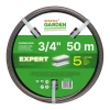 Шланг поливочный 3/4" 50м STARTUL GARDEN EXPERT (ST6035-3/4-50), арт.ST6035-3/4-50