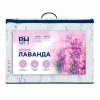 Одеяло Волшебная Ночь Лаванда 172х205 см Классическое, стеганое