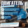 Углошлифмашина одноручная BULL WS 1212 в кор. (11 000 об/мин, защита от перегрузки, защита от повтор