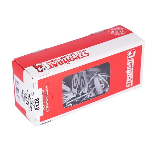 Дюбель для гипсокартона  8х28 с шур (50 шт) кор