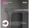 Карниз для ванной комнаты IDDIS Elegante 110-200 см хром глянцевый RSC0120i14