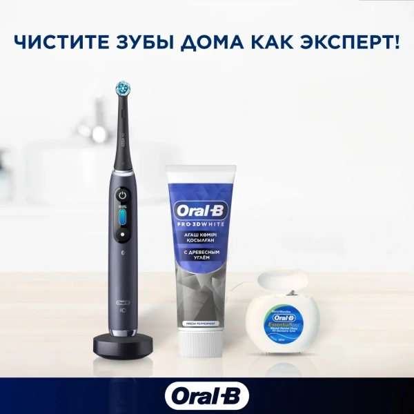 Паста зубная Oral-B Pro-3D White с древесным углем 75мл