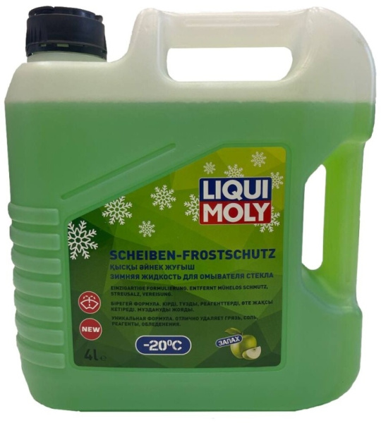 Жидкость стеклоомывающая LIQUI MOLY -20С 4 л яблоко зимняя
