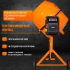 Бетономешалка БМ-180П Вихрь
