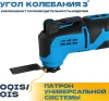 Реноватор TULEX TRC-400, 150000-21000об/мин, 6 насадок+18 шлиф. листов, 400Вт, кейс