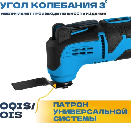 Реноватор TULEX TRC-400, 150000-21000об/мин, 6 насадок+18 шлиф. листов, 400Вт, кейс