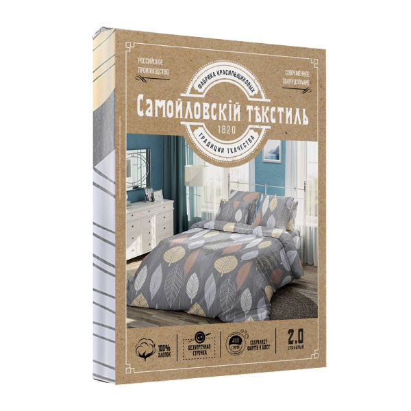 Комплект постельного белья Самойловский Текстиль Клевер семейный нав 50х70х2 шт 759297