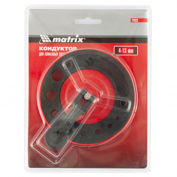 Кондуктор для алмазных сверл 4-13мм// Matrix