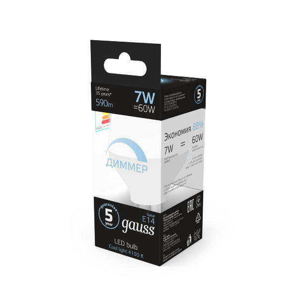 Лампа Gauss LED Шар 7W E14 590 lm 4100К диммир. 105101207-D