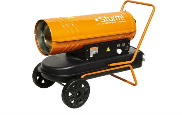 Пушка тепловая дизельная Sturm! DKH20 20 кВт, 430 м3/час, потребл. 1,48 л/ч, бак 19 л, колеса