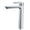 Смеситель д/р DecoRoom DR23015  высокий