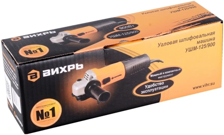 Углошлифовальная машина УШМ-125/900 Вихрь