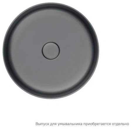 Умывальник накладной,Ray, IDDIS RAYGM03i27 серый матовый