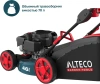 Газонокосилка бензиновая ALTECO GLM 45-46 MSQ