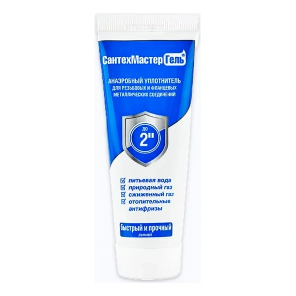 Сантехмастер гель синий тюбик 60 гр,блистер Сантехмастер гель синий тюбик 60 гр,блистер