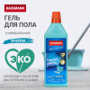 Гель для пола Hausmann универсальный 1 л