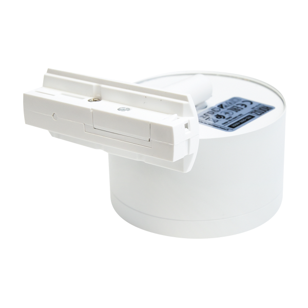 Светильник трековый 115-009-0001 WHITE 220-240V GX53  BOLOGNA