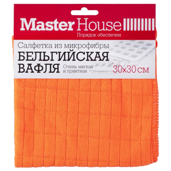 Салфетка из микрофибры Master House Бельгийская вафля 30x30см