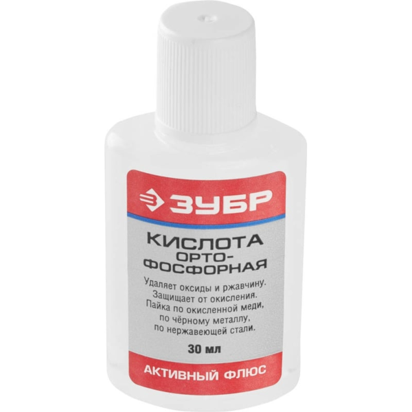 Кислота ЗУБР ортофосфорная, пластиковая банка, 30мл