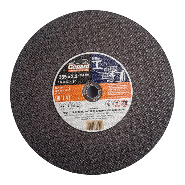 Круг отрезной 355х3.2x25.4 мм для металла GEPARD, арт.GP15355-32