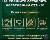 Душевая стойка, золото ESKO SR725Gold