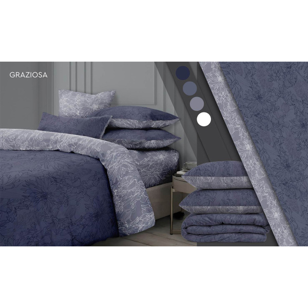 Комплект постельного белья Василиса Семейный сатин нав 70х70х2 шт Graziosa Монблан Комплект постельного белья Василиса Семейный сатин нав 70х70х2 шт Graziosa Монблан