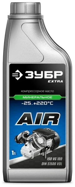 Масло компрессорное минеральное , ЗУБР  1 л EXTRA (70631-1)