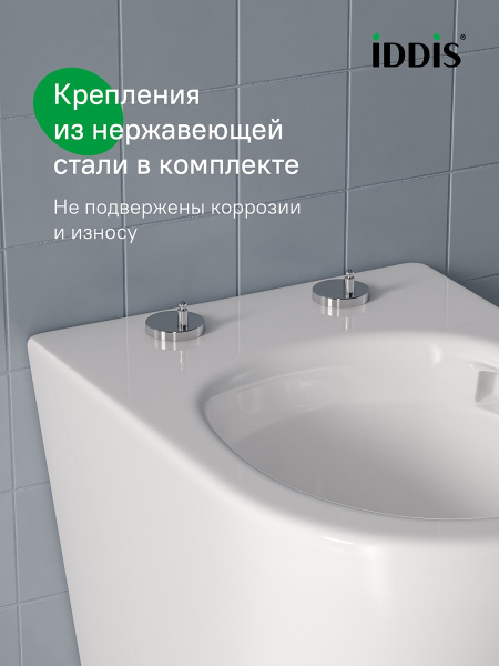 Универсальное сиденье для унитаза, 006, дюропласт, Soft Close, Easy Fix, IDDIS, 006DPSEi31