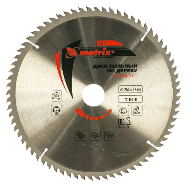 Диск пильный по дереву Matrix Professional 255 х 32мм 72 зуба + кольцо 30/32