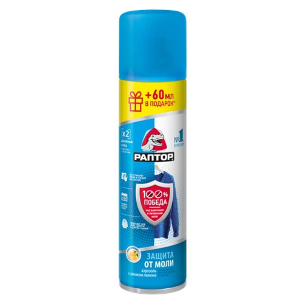 Аэрозоль РАПТОР от моли 235 мл