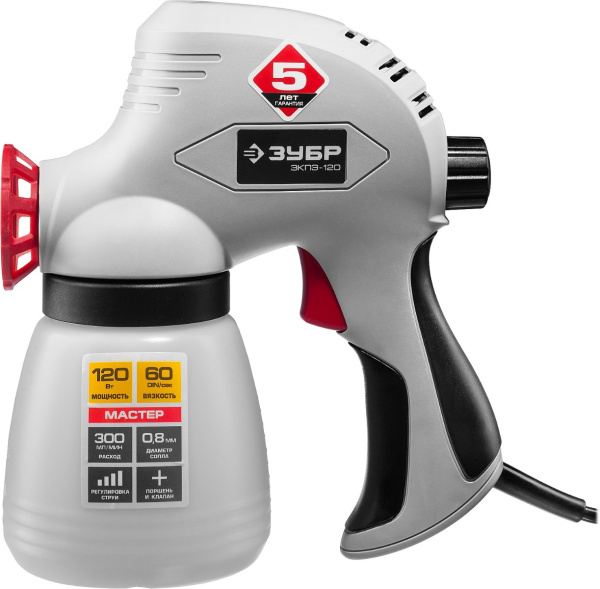 Краскопульт ЗУБР "МАСТЕР" электрический,краскоперенос 300 мл/мин, вязкость краски 60 DIN,0,8л,120Вт