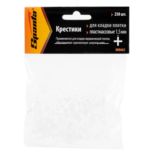 Крестики для кафеля Sparta 1,5мм, 250шт