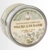 Мыло Рецепты бабушки Агафьи для бани 500 мл
