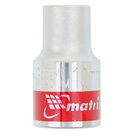 Головка торцевая Matrix MASTER 10мм 6-гранная CrV под квадрат 1/2 хромированная