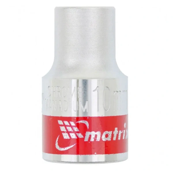 Головка торцевая Matrix MASTER 10мм 6-гранная CrV под квадрат 1/2 хромированная