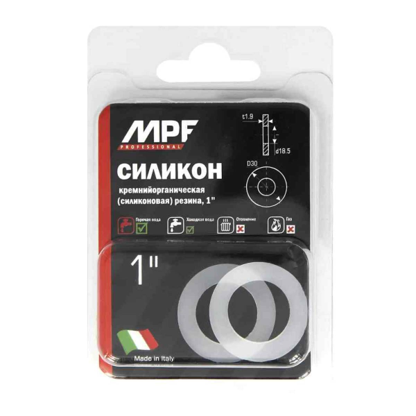 Прокладка силиконовая (белая) MPF 1" (2 шт.), MP Прокладка силиконовая (белая) MPF 1" (2 шт.), MP