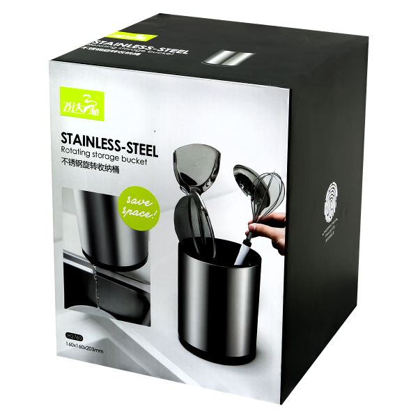 Подставка для кухонных приборов FANCY HOME круглая с разделителем H2760 PRC