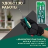 Набор отверток 4шт (SL4х75,SL5х100,PH1х75,PH2х100) ВОЛАТ