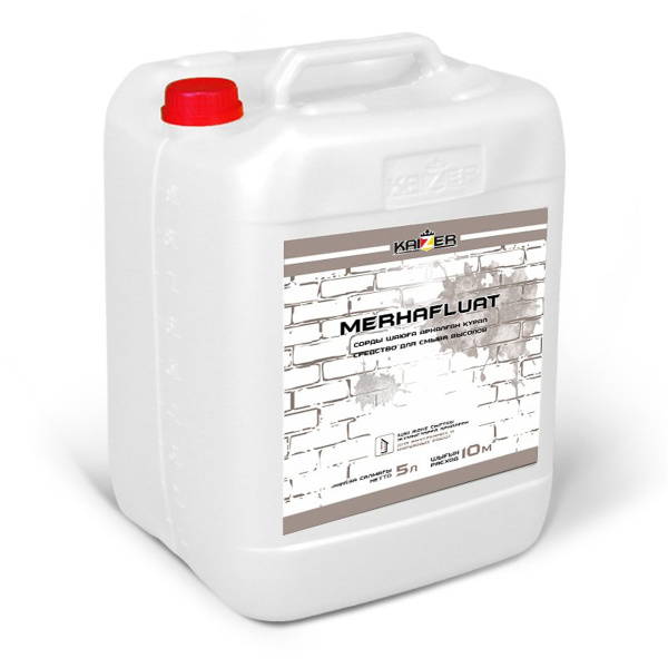 Средство для смыва высолов Kaizer Merhafluat 5л