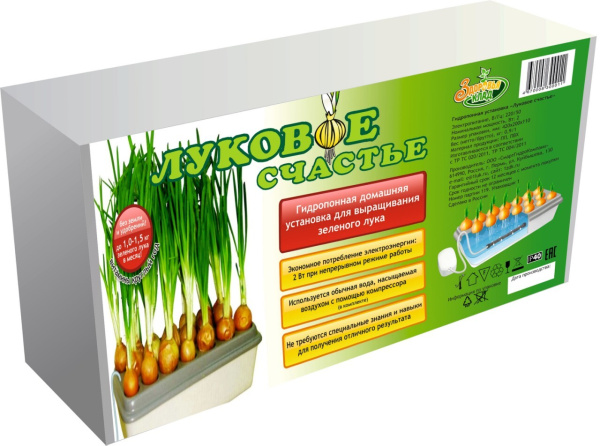 Установка домашняя гидропонная "Луковое счастье"