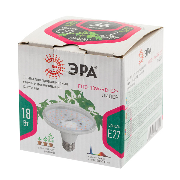 Фитолампа для растений светодиодная ЭРА FITO-18W-RB-E27 красно-синего спектра 18 ВТ Е27