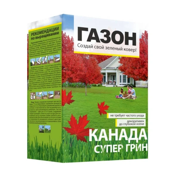 Семена Газонная трава Канада Супер Грин/Сем Алт/ 900 гр. коробка (2025 / Т-5)