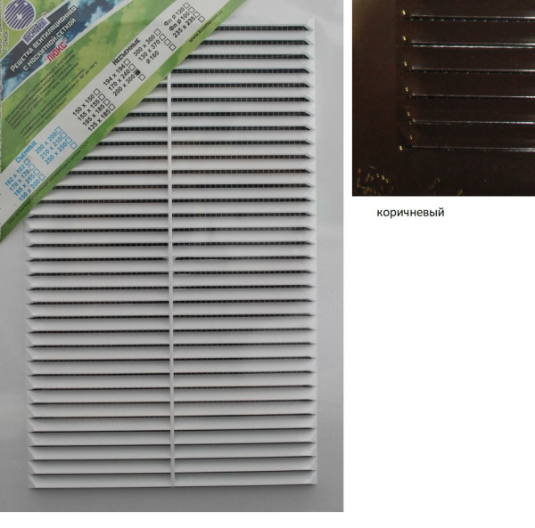 Решетка вент. с москит. Сеткой 206/300 в рамке (Люкс) Корич.