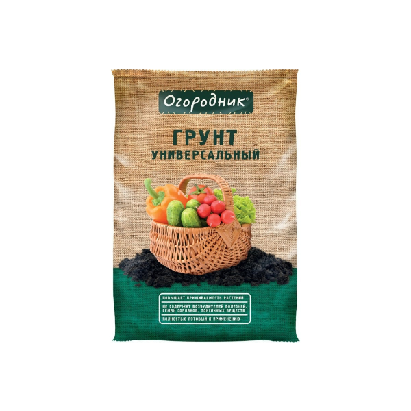 Грунт универсальный Огородник® 22л