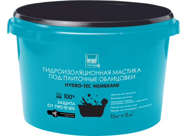 HYDRO-TEC MEMBRANE 13кг / Bergauf  / Гидроизоляционная мастика под плиточные облицовки HYDRO-TEC MEMBRANE 13кг / Bergauf  / Гидроизоляционная мастика под плиточные облицовки