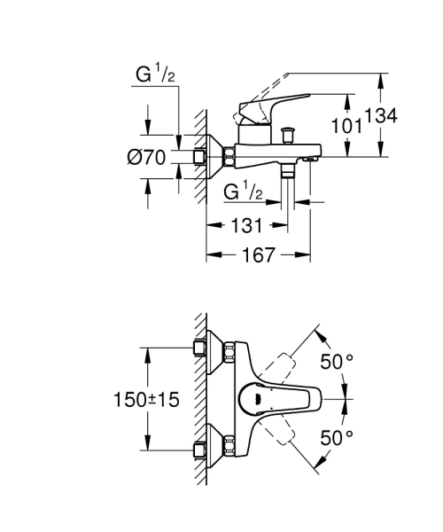 Смеситель в/д Grohe 23772000 Start Flow Смеситель в/д Grohe 23772000 Start Flow